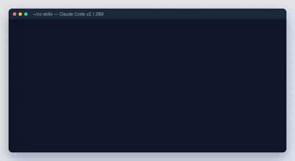 claude plugin validate でスキルを検証し、/review-diff を実行すると差分の要約と 3 つのリスクが返ってくる様子