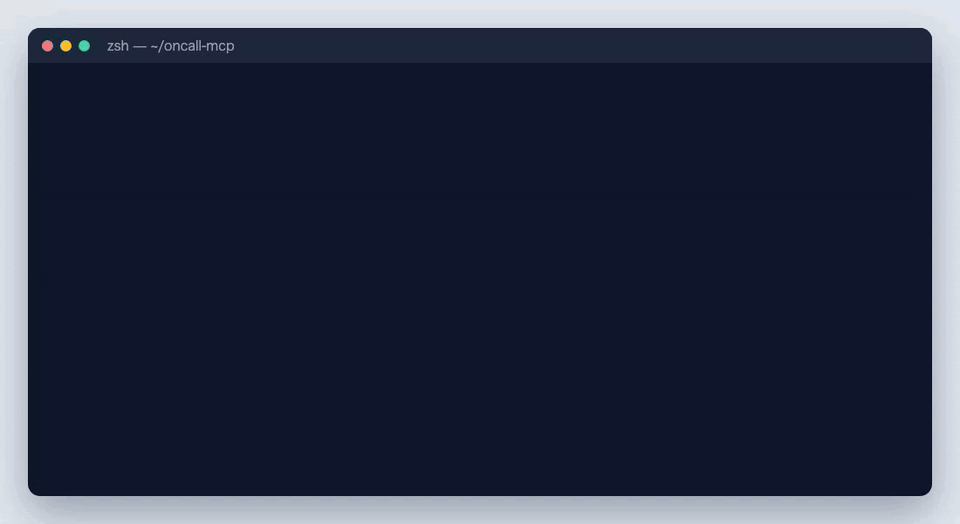 npm run build、check.sh での JSON-RPC の確認、claude mcp add での登録、claude -p でツールが呼ばれて当番が返るまでのターミナル